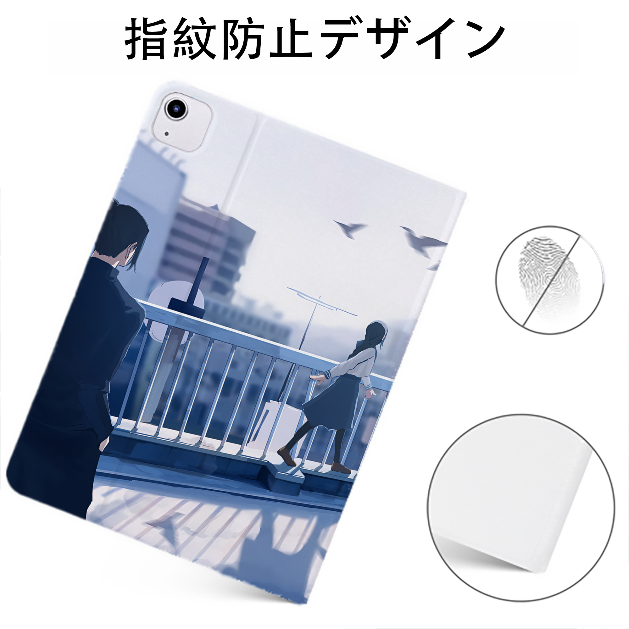 （画像用） 呪術廻戦 Jujutsu Kaisen IPadケース ペンホルダー付き ブックスタイルデザイン
